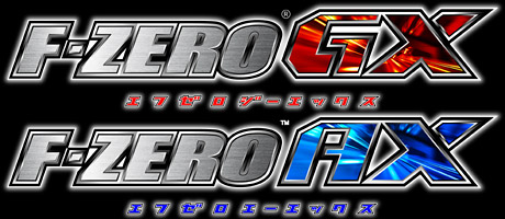 F-ZERO GX / F-ZERO AX