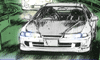 INTEGRA TYPE R [DC2]