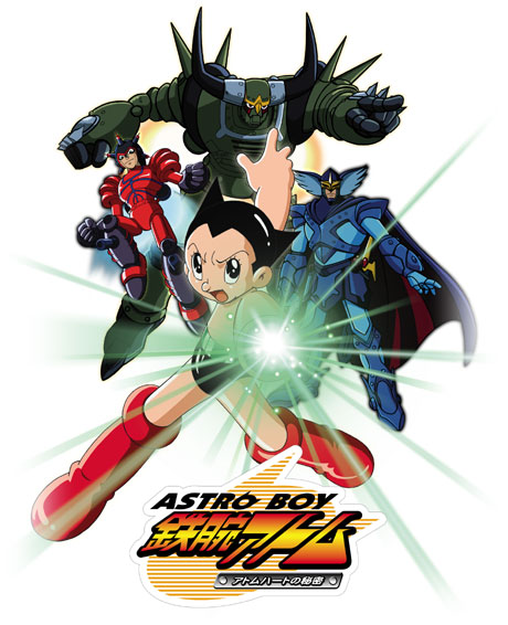 フラワープリント GBA 鉄腕アトム ASTRO BOY アトムハートの秘密