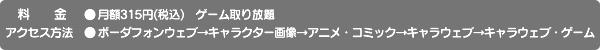 ANZX@