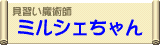 Kpt ~VF