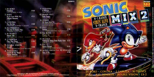 SONIC MIX 2̃WPbgł