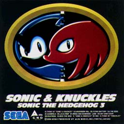 S&K, SONIC3̃WPbgł