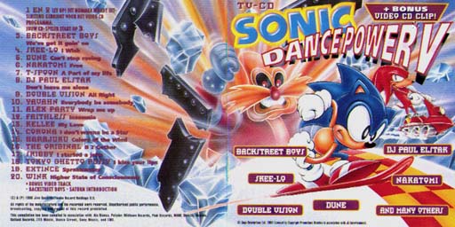 SONIC DANCE POWER 5̃WPbgł