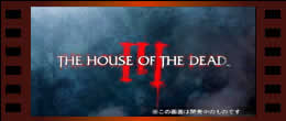 Game Movie
