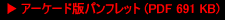 A[P[hŃptbgiPDF@1.48MB)