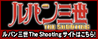 pO The ShootingTCgցI