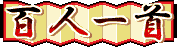 Sl